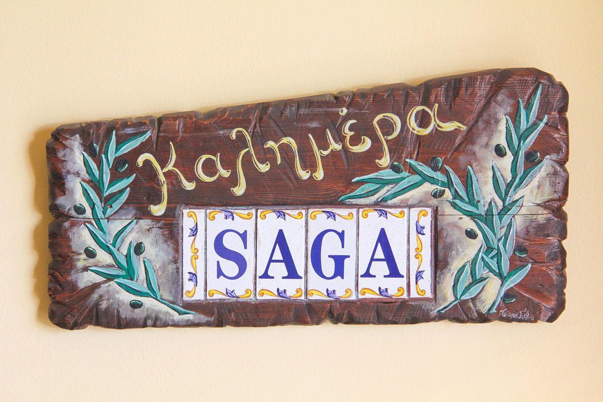 Saga Pension Gytheio Exteriör bild